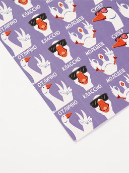 Цена за 10 шт. Наклейки детские оценки «Супер», 10.5×18 см