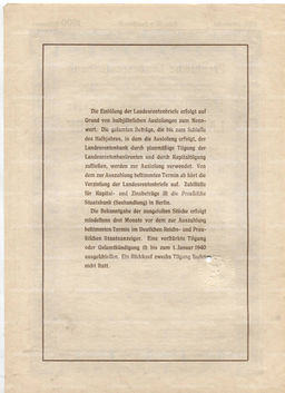 Облигация 4,5% 1000 рейхсмарок 1937 года Германия