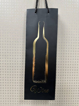 Подарочные пакеты (в ассортименте) (12*35*9см) (3666) - Мой органайзер фото 3