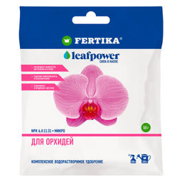 Компл.мин.удобр. Фертика leafpower для орхидей 50г