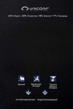 Бюстгальтер SN38 Черный