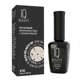 IQ Beauty Матовый топ перепелиное яйцо / Black Egg Matt, 10 мл  фото 2