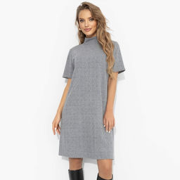 Платье на все случаи, Словно впервые (серое)