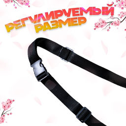 Карнавальный набор «Лиса»: хвост, ушки