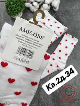 Женские носки набор 10 пар - Bruno фото 4