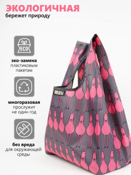 Мод.3, Сумка-майка маленькая Принт (SS3pr). Розовые лошадки НОВИНКА!!!!