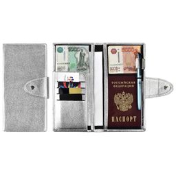 Органайзер-обложка д/путешествий арт.48394/50 НАППА СЕРЕБРЯНЫЙ МЕТАЛЛИК
