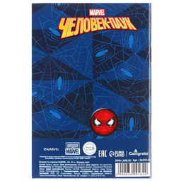 Блокнот на скрепке MARVEL Человек-паук, 32 листа, А6  фото 4
