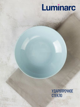 Тарелка суповая ДИВАЛИ ПАРАДАЙЗ БЛЮ 20см 1шт арт.V5829 /Люминарк/ - Luminarc фото 4