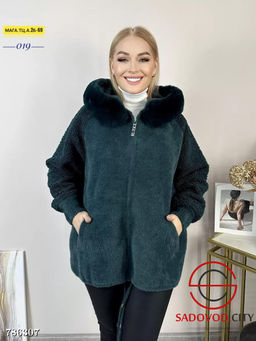 Женский кардиган альпака ангора - Bruno фото 9