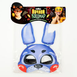 Маска карнавальная «Ночной кошмар. Кроля»