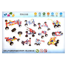 Конструктор крупный, шарнирный Машина, 83 детали, размер одной детали 7 х 2 х 1,5 см - Simaland фото 2