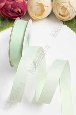 Лента репсовая 2 см*20 ярд "1 сорт" (SF-1723) мятный №050