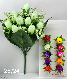 Искусственные цветы, 38 см.