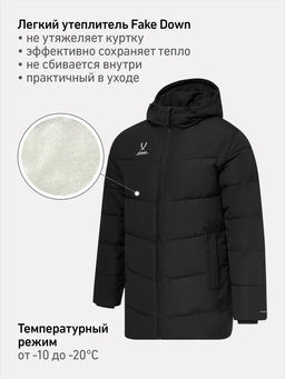 Куртка утепленная JOGEL ESSENTIAL Padded Jacket, черный  фото 11