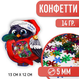 Цена за 2 шт. Конфетти С Новым годом!, цветные снежинки, 14 г