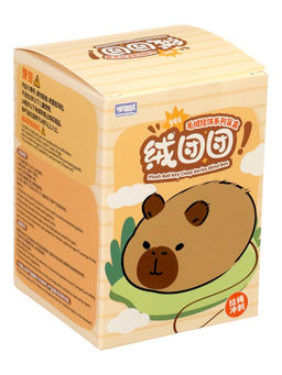 Мягкая игрушка - сюрприз "Зоопарк. Заводные зверушки"