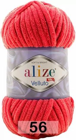 VELLUTO - Alize фото 8