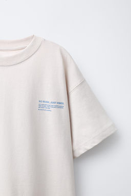 2-PACK OF T-SHIRTS WITH SLOGAN PRINT - Zara фото 4