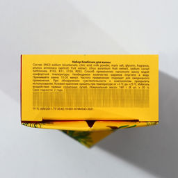 Набор бомбочек для ванны С Новым годом! 8 шт по 20 г, микс ароматов - Чистое счастье фото 5