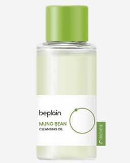 Mung Bean Cleansing Oil - Очищающее гидрофильное масло с бобами маш, 50 мл