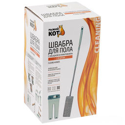 Швабра для пола с насадкой из микрофибры и ведром CLEAN hands 310459