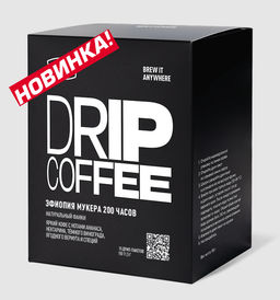 Дрип-пакеты Эфиопия Мукера 200 часов