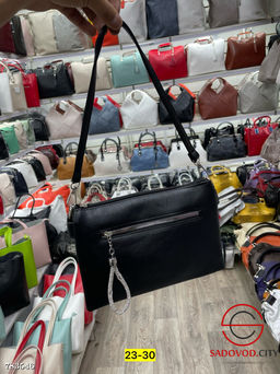 Сумка с карманами унисекс