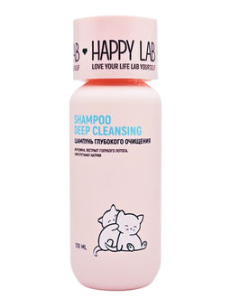 Happy Lab Шампунь для глубокого очищения / Shampoo Deep Cleansing, 200 мл