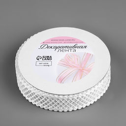 Цена за 2 шт. Лента фигурная Ромбы резные, 25 мм, 9 0,5 м, цвет белый - Арт узор фото 2