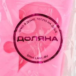 Молд для заливки Половинки, силикон, 6?4.5?0.9 см, розовый