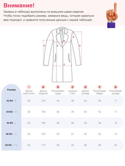 Пальто утепленное стеганное зимнее с капюшоном женское светло-бежевого цвета 9636_1SB - Mtforce фото 18