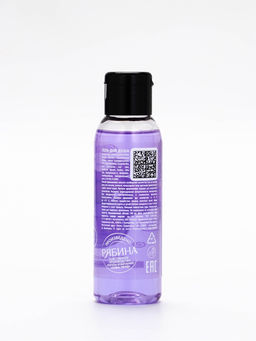 Гель для душа «Ты КВАлшебная», аромат ежевики, 100 мл