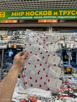Носки женские в сердечко 10пар