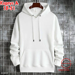 Толстовка из двунитки с капюшоном - Bruno фото 6