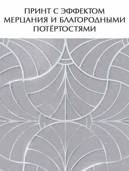 VAL LM-BOX-R Короб стеллажный без крышки 30*23*20 см, LINE MOON, шт