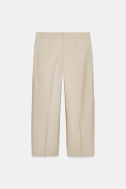 PANTAL?N CHINO RECTO / Arena - Zara фото 7