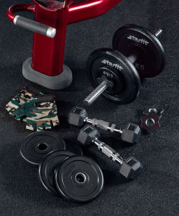 Диск пластиковый BASEFIT BB-203 2,5 кг, d=26 мм, черный