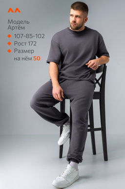 Мужской костюм с брюками Happyfox - Happy fox фото 11