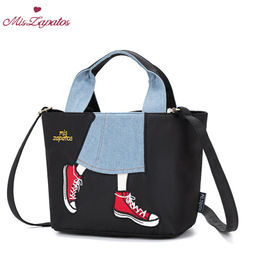 Сумка A-ZP-1129-Black