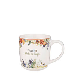 Кружка 380 мл LEFARD WINTER STORY фарфор НОВЫЙ ГОД арт. 260-830/831