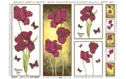 To-Do бумага Soft Paper Precious 50 x 70 см 10 шт. 99405 / TD228