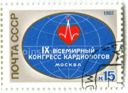 Марка IX Всемирный конгресс Кардиологов 1982 год