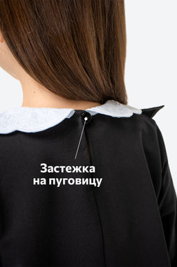 Школьное платье для девочки Happyfox