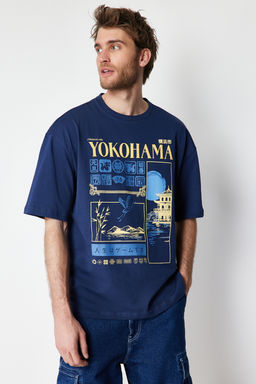 TRENDYOL MAN Tas Oversize/Genis Kesim Uzak Dogu Bask?l? %100 Pamuklu T-Shirt TMNSS24TS00035
