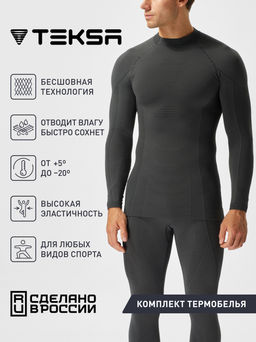 TEKSA Комплект мужской термокальсоны TLP 004 + термофуфайка TLS 004 black-grey