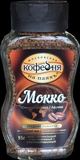 Московская кофейня на ПаяхЪ. Мокко 95 гр. стекл.банка