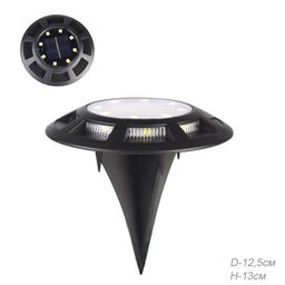 Светильник садовый на солнечной батарее 12,5х13 см / PM-247 /уп 4/108/ - Галеонтрейд фото 2