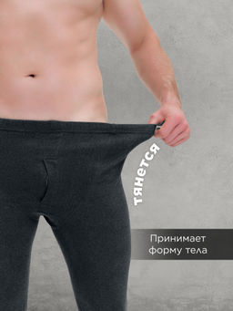 Термобелье мужское, комплект штаны и кофта - Sheldi фото 5