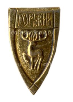 Значок Горький